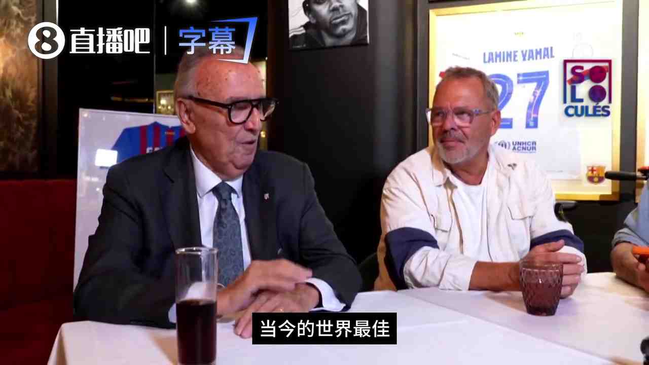 前巴萨主席:梅西别因为拉波尔塔而不回巴萨告别,他当自己是谁啊